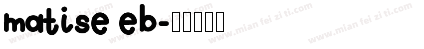 matise eb字体转换